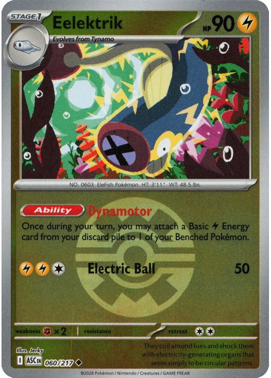 Eelektrik - 060/217 - Reverse (Poke Ball)