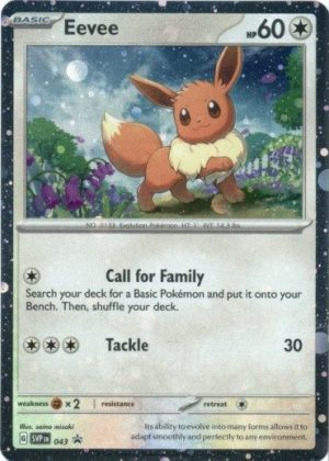 Eevee - SVP043 - Pokemon Scarlet & Violet promo