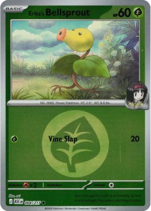 Erika's Bellsprout - 004/217 - Reverse (Energy Symbol)