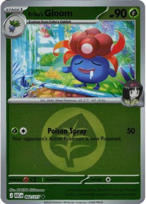 Erika's Gloom - 002/217 - Reverse (Energy Symbol)