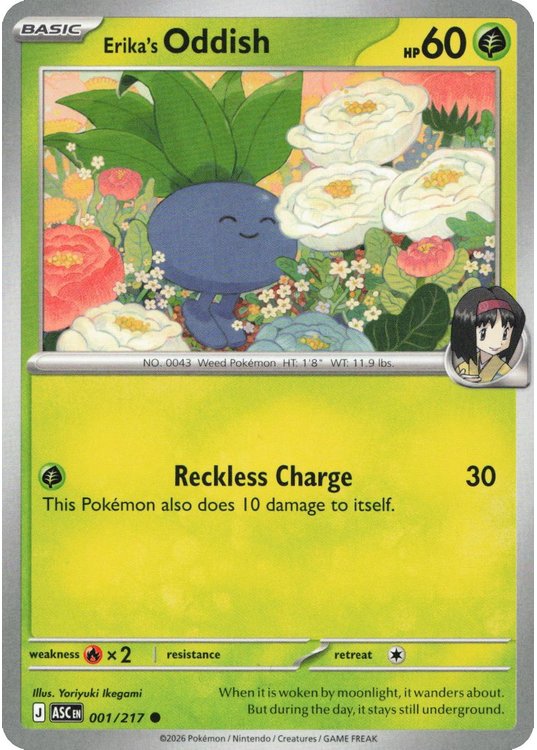 Erika's Oddish - 001/217