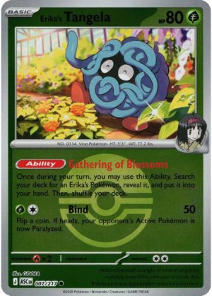 Erika's Tangela - 007/217 - Reverse (Poke Ball)