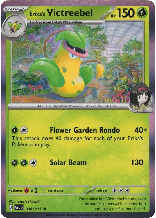 Erika’s Victreebel – 006/217 (Holo)