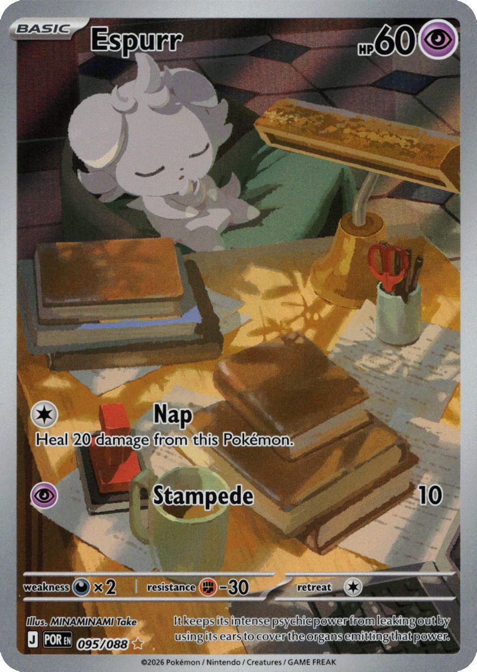 Espurr – 095/088
