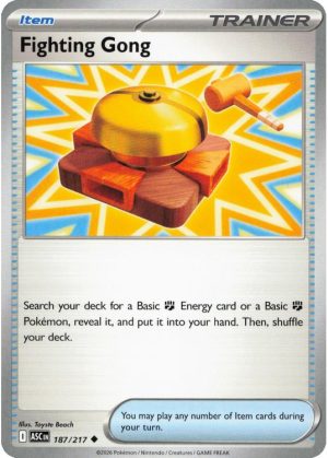 Fighting Gong - 187/217