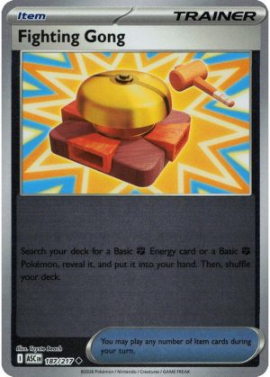 Fighting Gong - 187/217 - Reverse