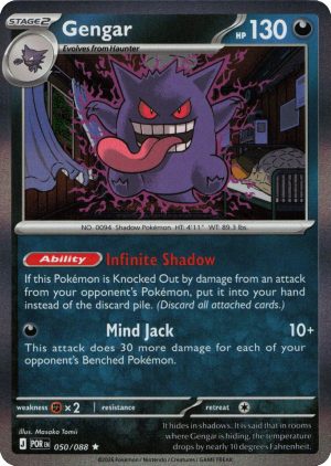 Gengar - 050/088 (Holo)