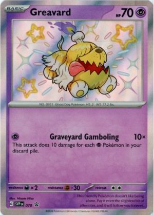 Greavard - SVP070 - Pokemon Scarlet & Violet promo