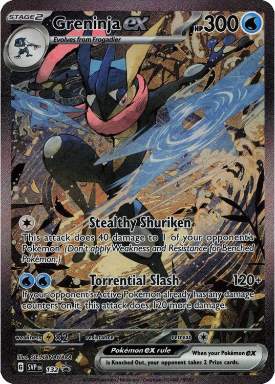 Greninja ex - SVP132 - Pokemon Scarlet & Violet promo