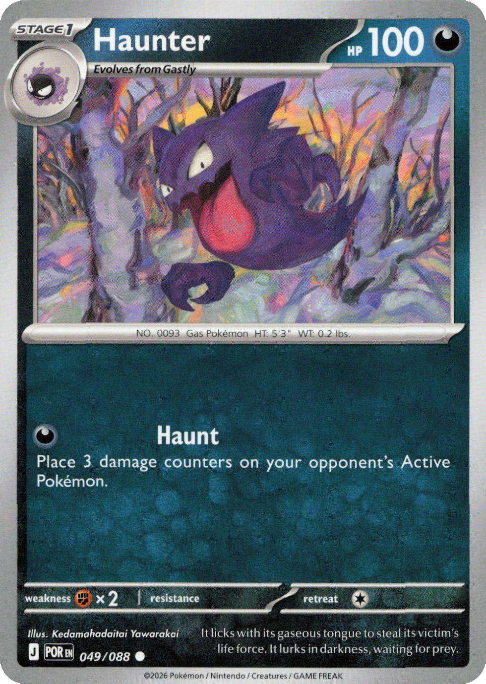 Haunter - 049/088
