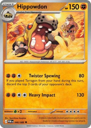 Hippowdon - 040/088