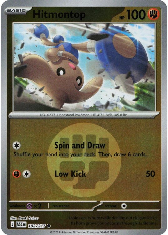 Hitmontop - 102/217 - Reverse (Energy Symbol)
