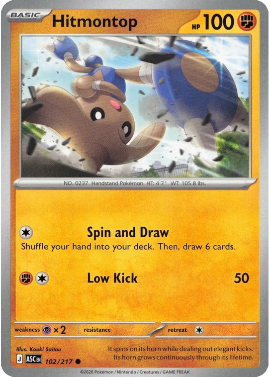 Hitmontop – 102/217