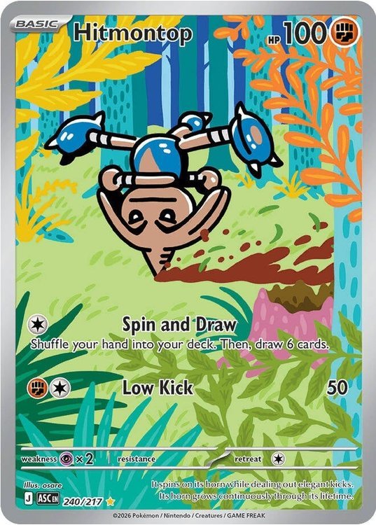 Hitmontop – 240/217