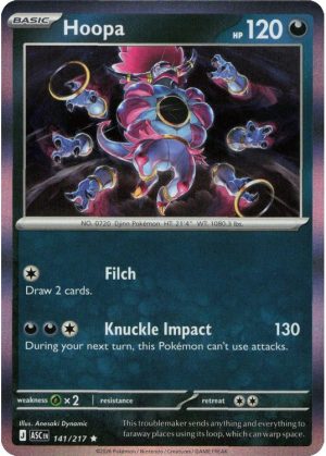 Hoopa - 141/217 (Holo)