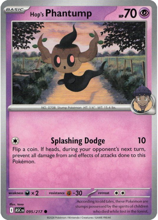 Hop’s Phantump – 095/217
