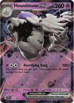 Houndstone ex - SVP162 - Pokemon Scarlet & Violet promo