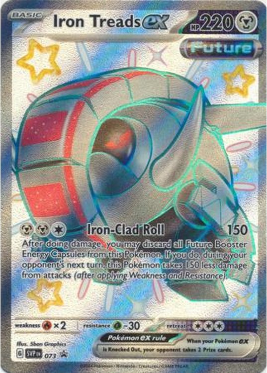 Iron Treads ex - SVP073 - Pokemon Scarlet & Violet promo