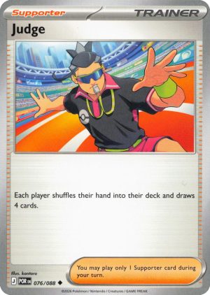Judge - 076/088