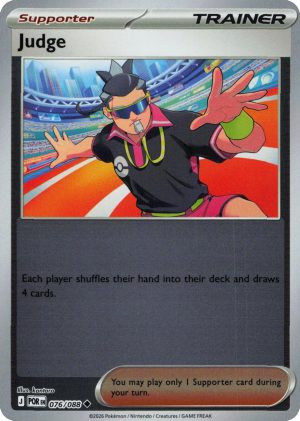 Judge - 076/088 - Reverse