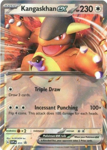 Kangaskhan ex - SVP055 - Pokemon Scarlet & Violet promo