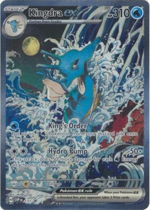 Kingdra ex - SVP131 - Pokemon Scarlet & Violet promo