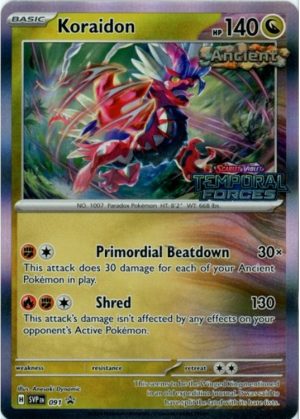 Koraidon - SVP091 (Prerelease) - Pokemon Scarlet & Violet promo