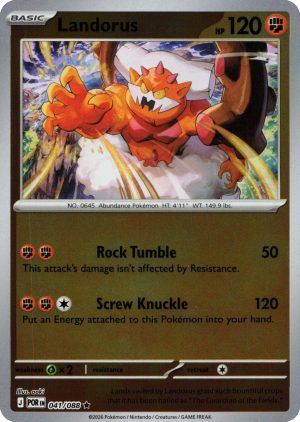 Landorus - 041/088 - Reverse