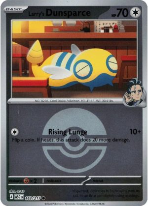 Larry's Dunsparce - 163/217 - Reverse (Poke Ball)