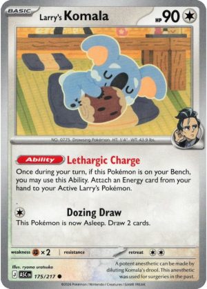 Larry's Komala - 175/217