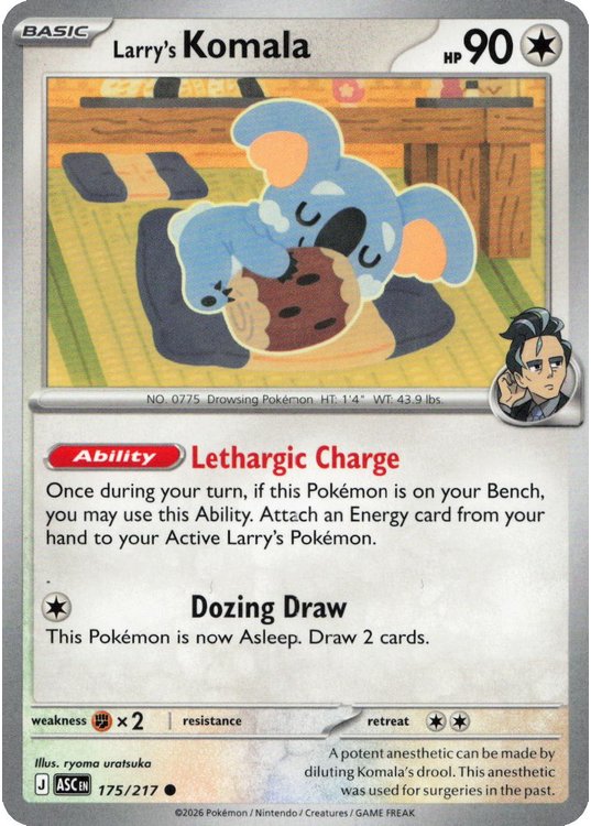 Larry's Komala - 175/217