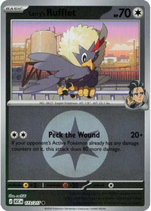 Larry's Rufflet - 173/217 - Reverse (Energy Symbol)