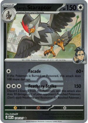 Larry's Staraptor - 170/217 - Reverse (Poke Ball)