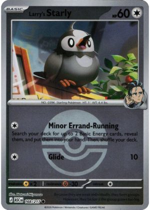 Larry's Starly - 168/217 - Reverse (Poke Ball)