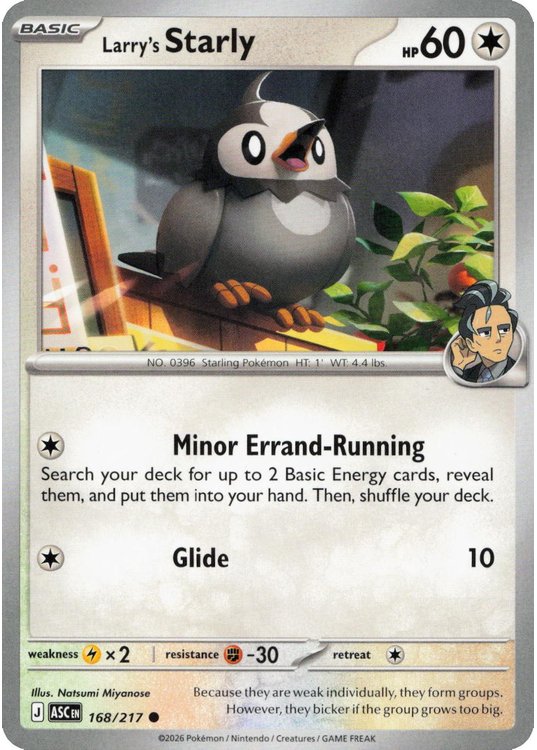Larry’s Starly – 168/217