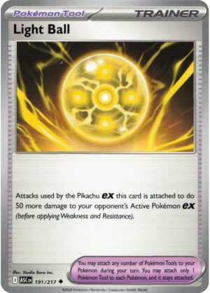 Light Ball - 191/217