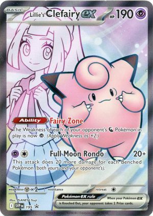 Lillie's Clefairy ex - SVP195 - Pokemon Scarlet & Violet promo