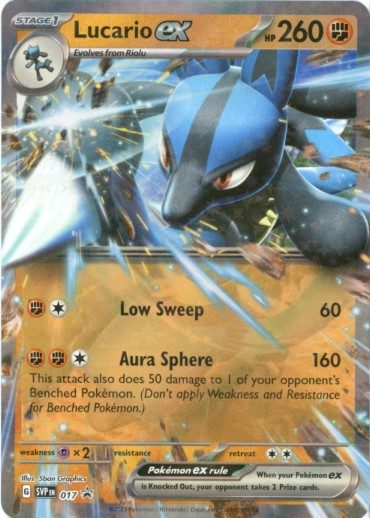 Lucario ex - SVP017 - Pokemon Scarlet & Violet promo