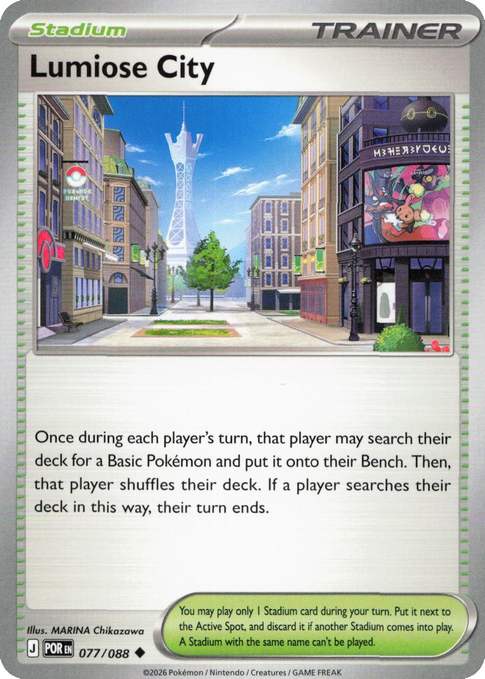 Lumiose City – 077/088