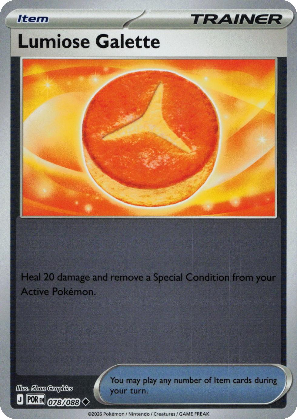 Lumiose Galette – 078/088 – Reverse