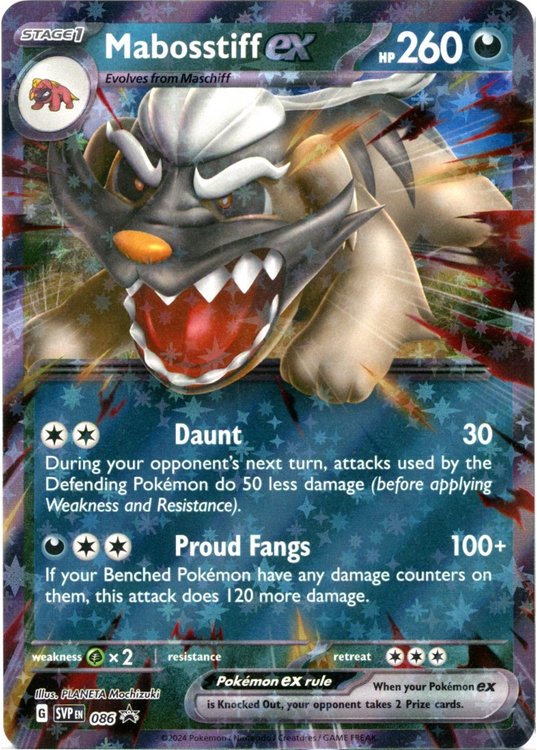 Mabosstiff ex - SVP086 - Pokemon Scarlet & Violet promo