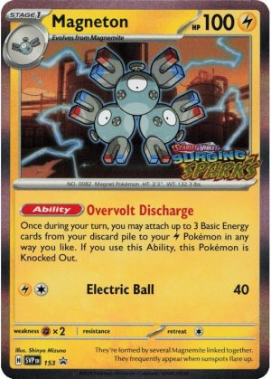 Magneton - SVP153 (Prerelease) - Pokemon Scarlet & Violet promo