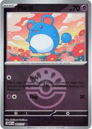 Marill - 083/217 - Reverse (Poke Ball)