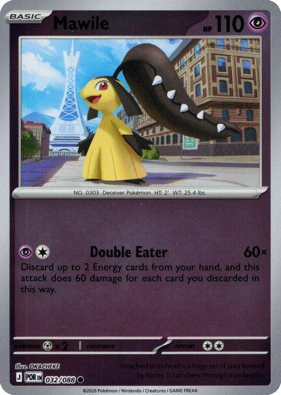 Mawile - 032/088 - Reverse