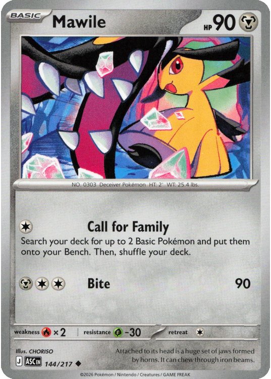 Mawile - 144/217
