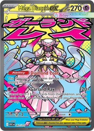 Mega Diancie ex - 267/217