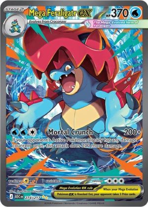 Mega Feraligatr ex - 274/217