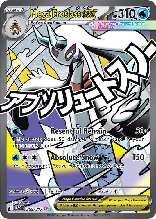 Mega Froslass ex - 265/217