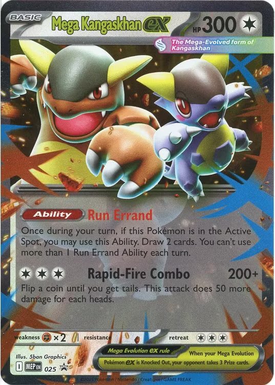 Mega Kanghaskan Ex Box - ME01 Mega Evolution - Mega Kangaskhan ex - MEP025