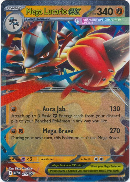 Mega Lucario ex - MEP012 - Pokemon Mega Evolution promo